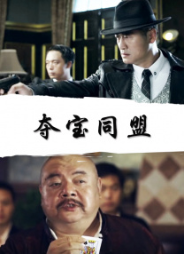 欧美亚洲另类一区中文字幕